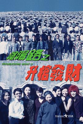7777奇米四色眼影国产馆